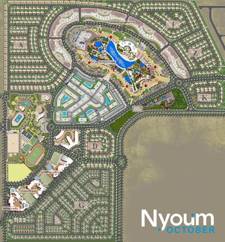 Nyoum October – 6 أكتوبر